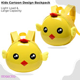 Kindergarten Cute Cartoon Kids School Bag for Boys and Girls (Yellow)